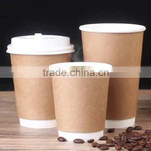 Wholesale Custom Logo Printed Disposable Kraft Paper Cup Supplier's Choice thumbnail-5