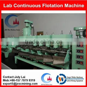 XFLB Type Small Flotation Machine for Tin Ore thumbnail-1