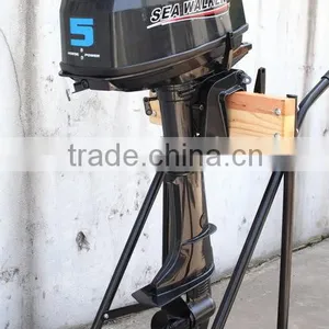 2 Stroke 5HP Outboard Engine thumbnail-1