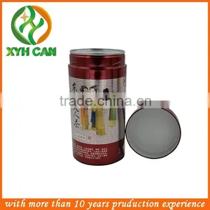Factory Direclty Supply Metal Tin Tea Can With Low Price thumbnail-6