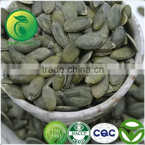 Free Samples CBD Oil GWS Seeds Kernels thumbnail-1