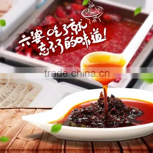 2016 Top Sale Chinese Spicy Flavor Seasoning thumbnail-5