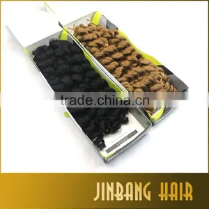 Janet 2X Bounce Twist Crochet Braids Afro Twist Braid Spring Twist Hair Extension thumbnail-4