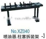Car Engine Repair Tools of Injector Assembling and Disassembling Stand(diesel Fuel Enigine) thumbnail-1