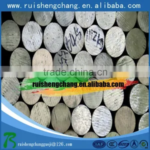 Mill Finish 2A12-t4 Aluminum Bar for Machine Made in China Supplier's Choice thumbnail-5