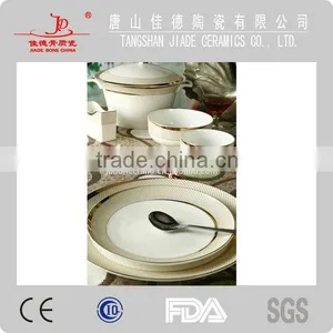Russian Style Ceramic Dinnerware Set Wedding Gift Box thumbnail-2