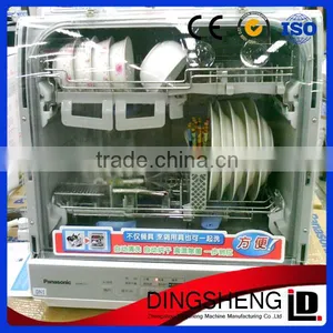 Conveyor Dish Washer, Industrial Dishwasher thumbnail-1
