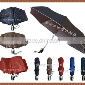 FAF-21B Best Quality 21inch Full 3 Fold Automatic Umbrella thumbnail-3