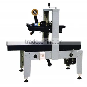 MH-FJ-1AWE Automatic Carton Sealer thumbnail-1