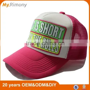 Top Popular Four Color Neon Trucker Cap With Embroidery and Applique thumbnail-1