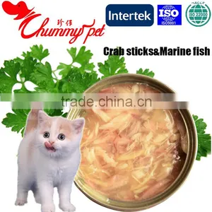 High Quality Materials Canned Pet Food thumbnail-4