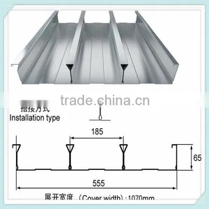 555 Metal Deck Sheet Trapezoid Profile Roll Forming Making Machine for Sale thumbnail-3