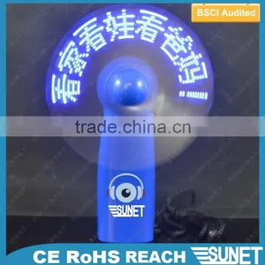 SUNJET 2016 China Wholesale Electrical Glow Led Programmable Fan thumbnail-1