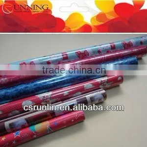 Decorative Luxury Easter Gift Wrapping Paper thumbnail-1