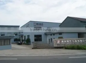 Shangyu C&G Garden Tool Co., Ltd. company overview - view 1 thumbnail