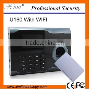 Biometric Machine Fingerprint Sensor Attendance With Network Management Software thumbnail-1