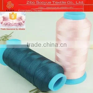 2015 Hot Sale Machine Embroidery Bobbin Thread thumbnail-1