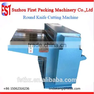 Semi Automatic Can Sheet Tinplate Shearing Machine Price thumbnail-2