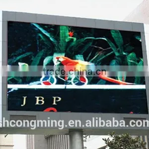 Programmable Advertising Electronic Moving Outdoor Led Large Screen Display Supplier's Choice thumbnail-3