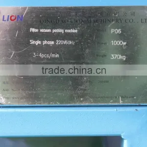 P06 Pillow Vaccum Packing Machines in Manufacture thumbnail-6