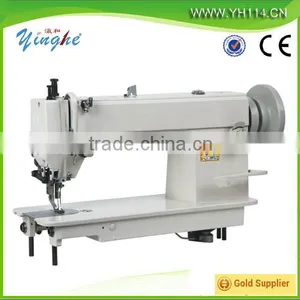 High Speed Lockstitch Domestic Household Industrial Overlock Sewing Machine Motor Price thumbnail-1