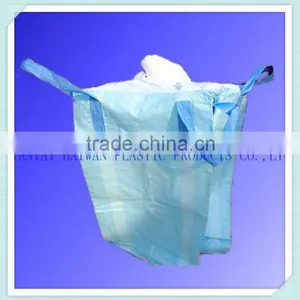 Promotional pp Woven Bag/pp Woven Bulk Bag thumbnail-1