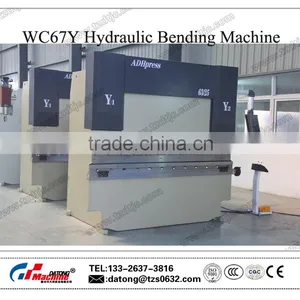 High Precision WC67Y Hydraulic Bending Machine thumbnail-5