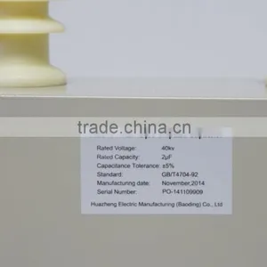 High Voltage Power Capacitor thumbnail-3