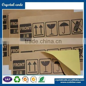 Printed Antistatic Acrylic Washable Kraft Paper Label for Clothing Tag thumbnail-1
