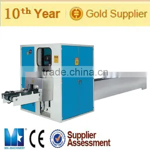 MH-1575A High Speed Full-Auto Band Saw Cutting Machine thumbnail-1