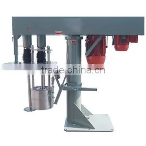 Dual Shaft Basket Mill thumbnail-1