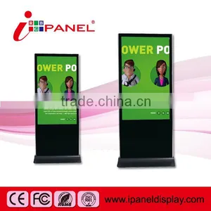 42" 46" 55" 60" 65" 70" 84" Cheap Android Media Player - I-Panel thumbnail-1