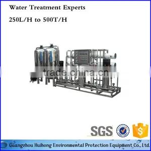 4000L Pure Water Reverse Osmosis System thumbnail-4