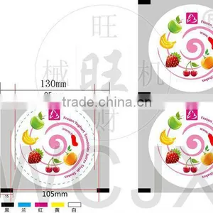 OEM Sealing Film thumbnail-1