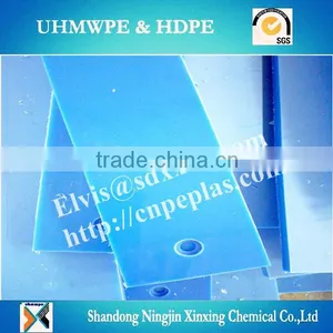 Conveyor UHMW Wear Strips/Flexible Plastic Strips/polyethylene Plastic Strip thumbnail-1
