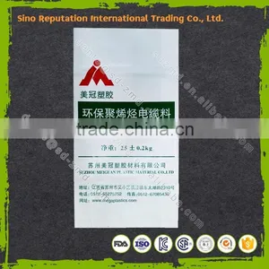 High Quality Custom Printed PP Woven Wheat Flour Packaging Bags thumbnail-5