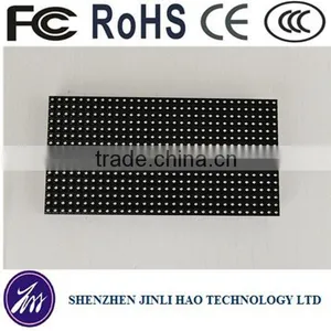 Smd Outdoor P10 Led Display thumbnail-1