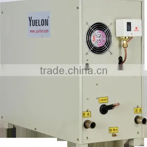 Induction Heating Machine for Metal Forging thumbnail-3