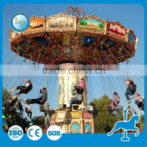 Outdoor Playground Machine Flying Chair Ride!!! Amusement Park Ride Flying Chair Ride for Sale thumbnail-3