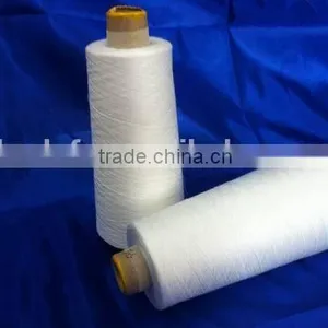 Poly-poly Core Spun Yarn Price in China 16S/2 thumbnail-3