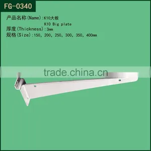 Metal Wall Mounting Brackets M3233 thumbnail-1