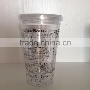 023 Plastic Straw Mug thumbnail-4