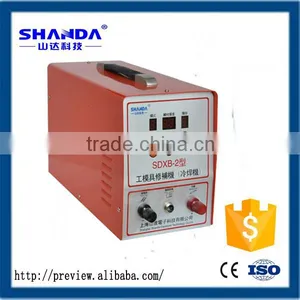 SDXB-2 Repair Workpiece Welder Machine With Thin Plate Wholesale thumbnail-1