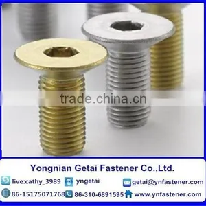 Hexagon Socket Countersunk/Round/Head Cap Screws thumbnail-3