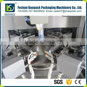High Quality Automatic Liquid Water Pouch Packing Machine Price thumbnail-2