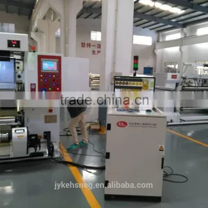 Automatic High Speed Inspection Rewinding Machine thumbnail-3