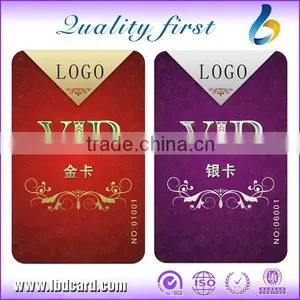 High Quality Fudan F08 VIP Plastic Cards thumbnail-1