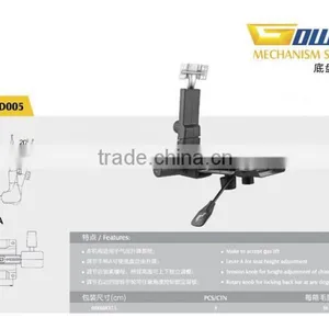 Metal Chair Metal Swivel Plate the Mechanism for the Lock GD005 thumbnail-2