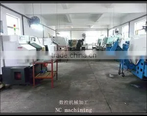 Qingdao Tianluli Industrial Co., Ltd. company overview - view 3 thumbnail