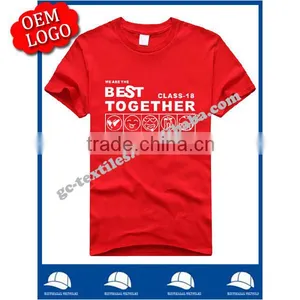 Printed Round-collar T-shirts for Youth thumbnail-1